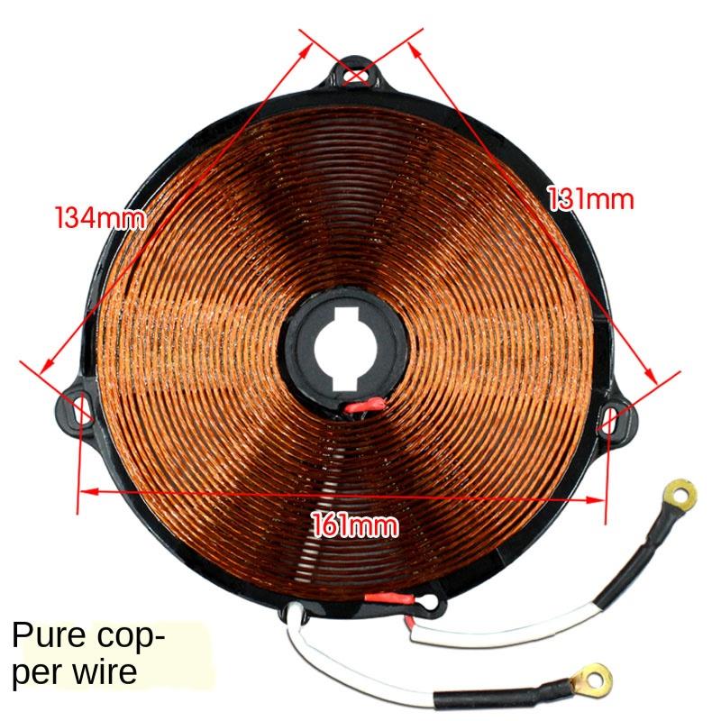 Induction cooker heating coil copper plating heating coil diameter of induction cooker accessories 164mm