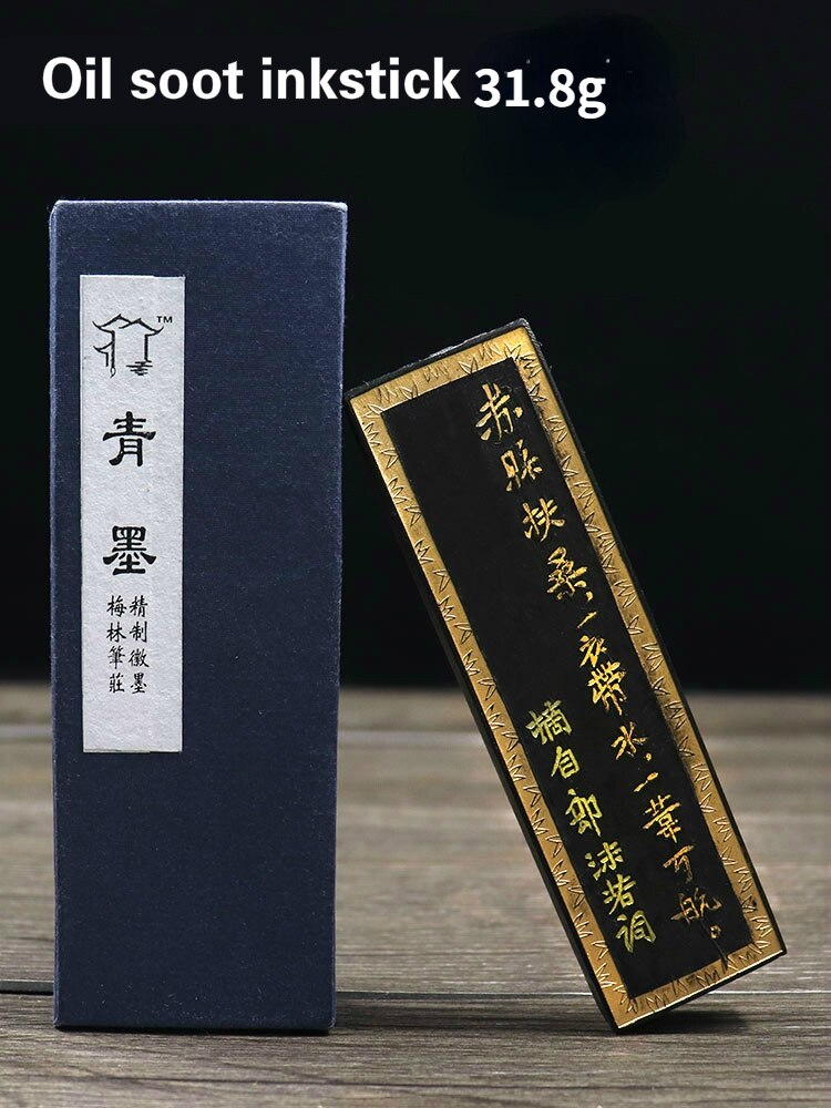 Calligraphy Writing Learning Inker Ink Stones Natural Pure Pine Soot Ink Sticks Chinese Traditional Painting Grinding Ink Sticks: C