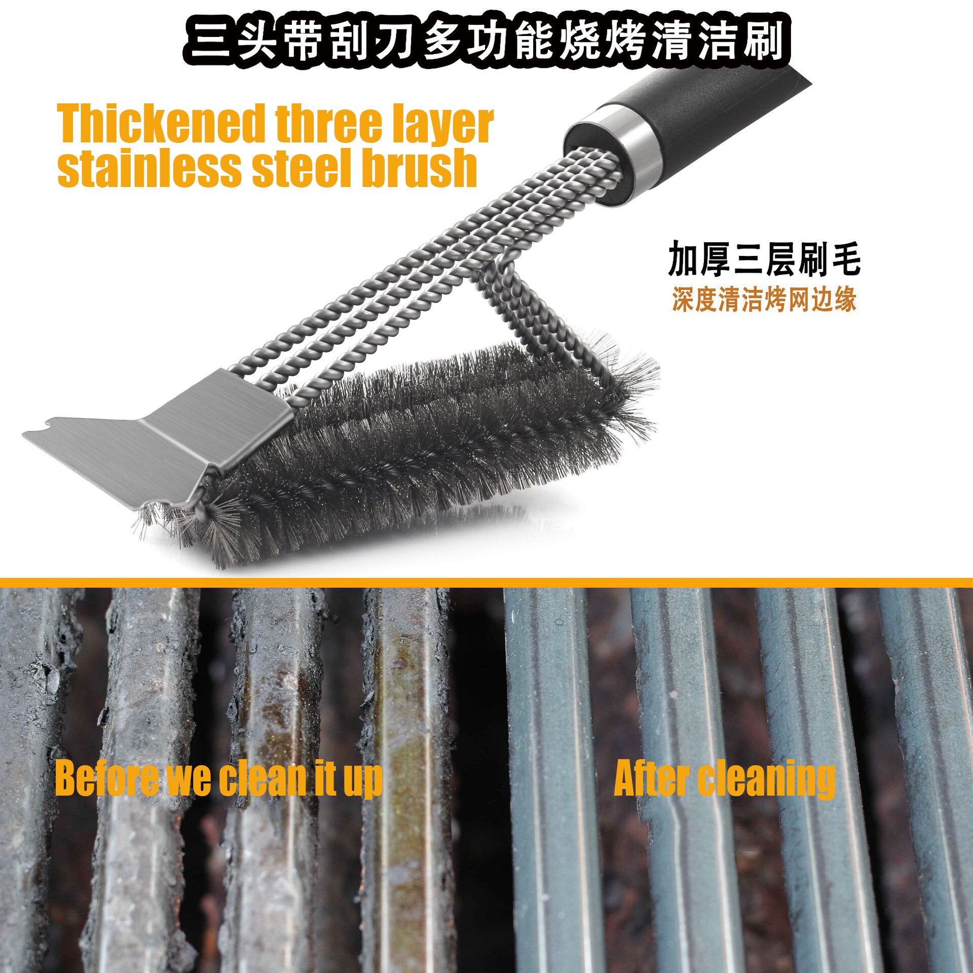 BBQ Cleaner Barbecue Accessories Kitchen Accessories BBQ Grill Barbecue Kit Cleaning Brush Stainless Steel Cooking Tools