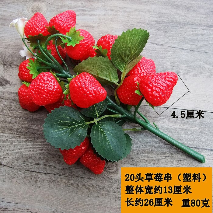 Simulated Fruit String Foam Longan, Longan, Lychee, Blueberry, Cheli, False Fruit Props Shooting Props: 10