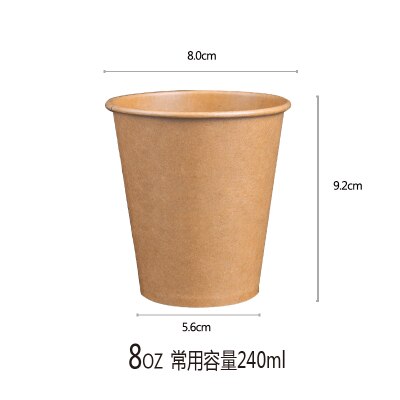 100 Stks/pak Papier Koffiekopje Wegwerp Papier Cup Met Deksel Cover Eco Vriendelijke Thee Cup Drinken Accessoires: 240ml no lid