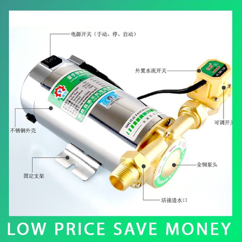 Pompe à eau pressoir automatique 100W | Mini pompe à eau, chauffage automatique, modèle,