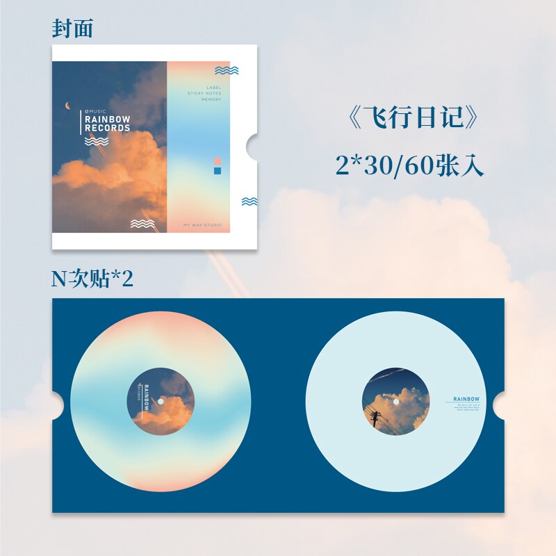 N times post-it notes Writable Notepad 60 pcs School Stationery Diary memo pad sticky Scrapbooking material art marker: B