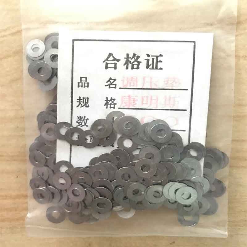 7-3-1MM Adjust The Pressure Washer Shims Diesel Fuel Injector Adjustment Washer Thickness 1MM Adjusting Pressure Pad