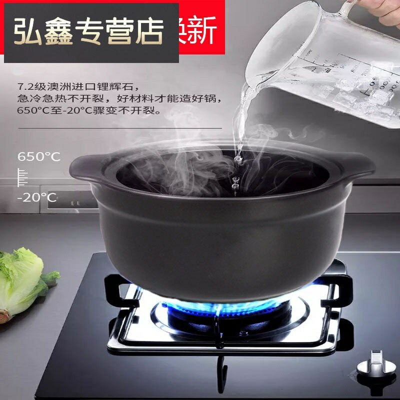 Cocotte résistant aux hautes températures bocaux soupe céramique petite Casserole faitout feu maison gaz argile riz