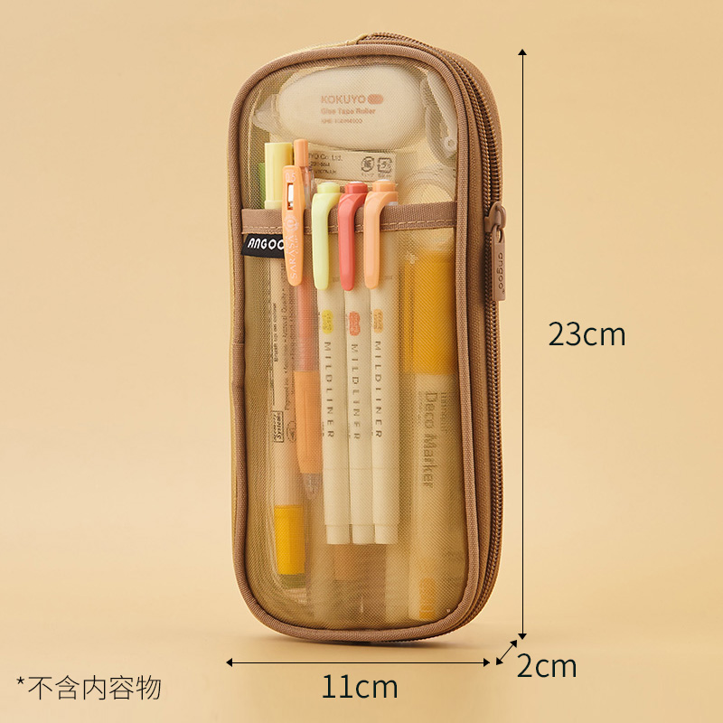 Astuccio trasparente a rete per astuccio per penne trasparente per scuola: giallo