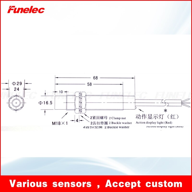 M18 Extended High Temperature Inductive Proximity Sensor Switch NPN NO
