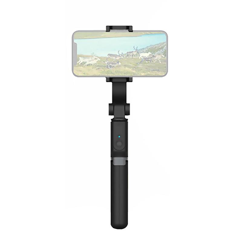 Universal Mobile Phone Stabilizer Anti-Shake Rotating Handle Self-timer Horizontal Vertical Shoot for iOS and Android Devices