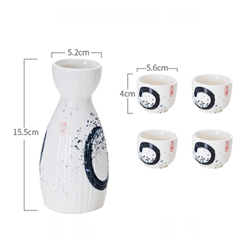 Japanese Style Wine Glass Retro Ceramic Wine Glass White Wine Glass Small Wine Bottle Wine Bottle Dispenser Bridesmaid: B