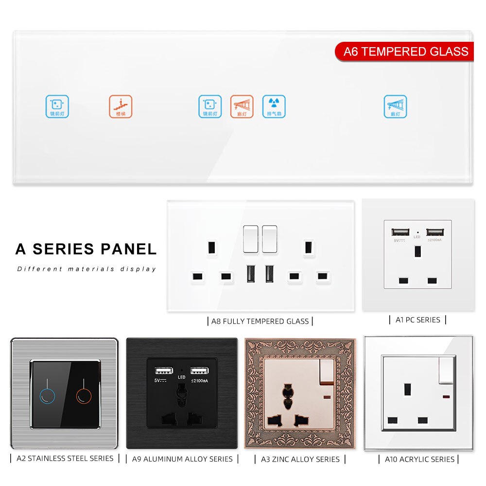 SRAN Crystal Tempered Glass Panel With TV Outlet Wall 86*86mm Home Decoration General Weak Electrical black A601-01B