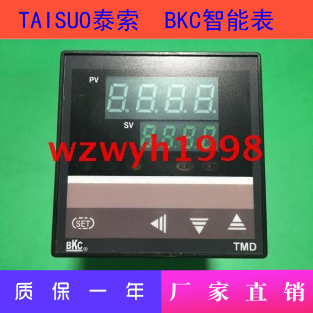 Bkc Tmd Temperatuurregeling Meter TMD-7531Z Thermostaat TMD-7532Z Intelligente Temperatuurregelaar