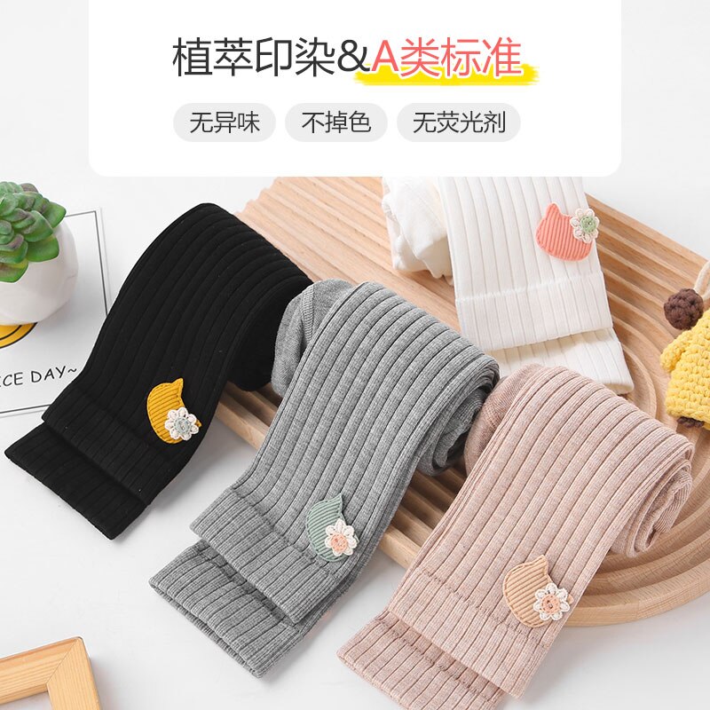 2021 primavera e autunno strisce verticali a 4 colori leggings per gatti in cotone lavorato a maglia per bambini pantaloni a nove punte per bambini