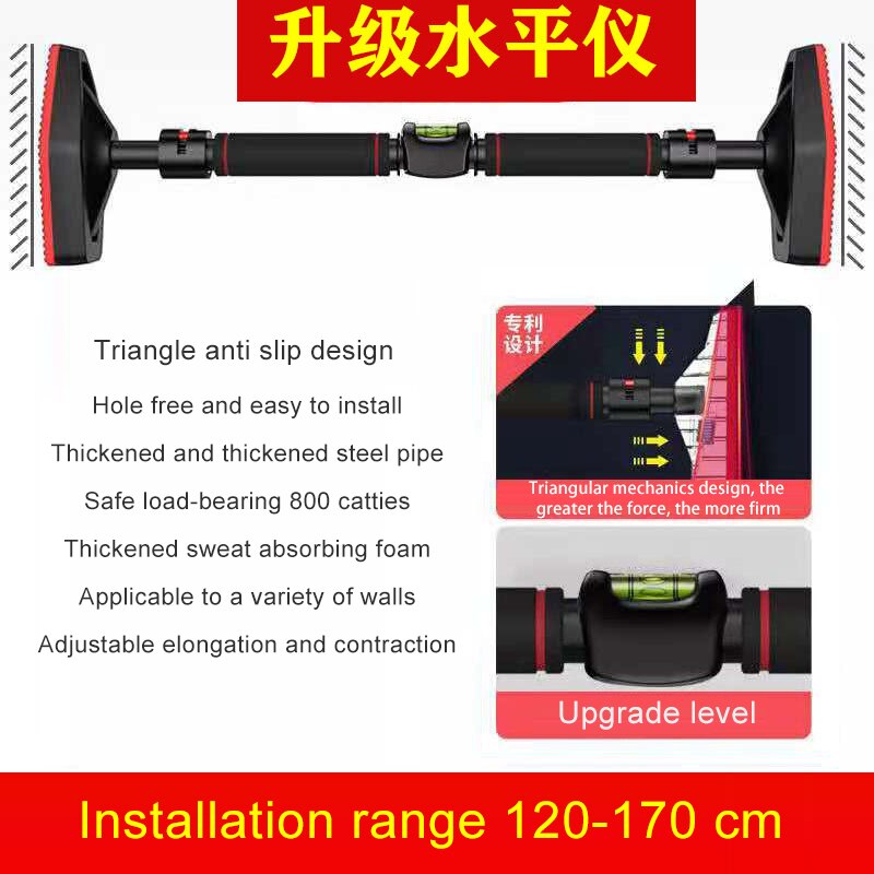 Horizontal bar home indoor pull-ups wall door horizontal bar punch-free sports hanging bar door frame fitness equipment: Blue