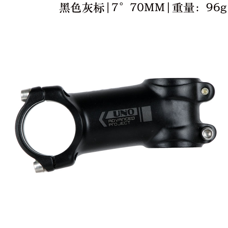 Uno ultralet 7/17 grader cykel frempind mtb mountain road cykel frempind 31.8* 60 -130mm: 7 grader 70mm