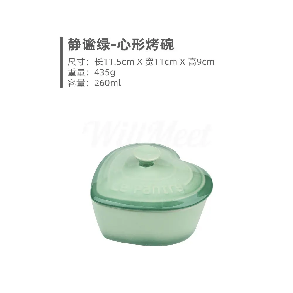 Fransk bakskål med lock keramik persikahjärta ångad ägg hushållskärlek små vaniljsåsskålar porslin: Röd