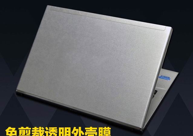 KH Laptop koolstofvezel Krokodil Slang Lederen Sticker Skin Cover Guard Protector voor Toshiba C50 15.6": Transparent frosted