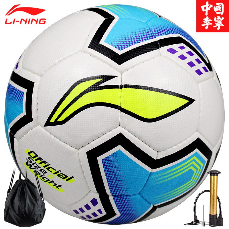 LI NING Football Official Size 4 Size 5 Soccer Ball Goal League Match Outdoor Sports Football Training Balls futebol: LFQK553-4 SIZE 5