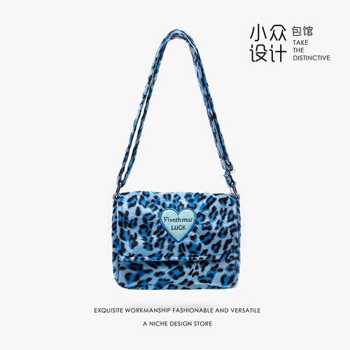 Nouvelle léopard imprimé sac à bandoulière femmes en peluche doux décontracté sac à bandoulière moelleux femelle léopard sac à main: 3