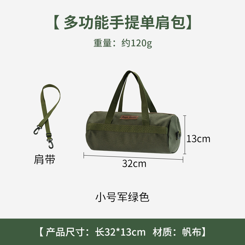 Tent Stake Bag for Camping - Waterproof & Compact Organizer for Tent Pegs, Mallet, Ropes, Outdoor Accessories Storage (20-30PCS): WHITE