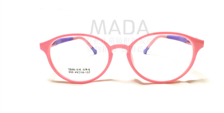 Marco de gafas de silicona, marco redondo para chico, espectáculo de miopía para niños y niñas, muy suave y cómodo de: Rosa