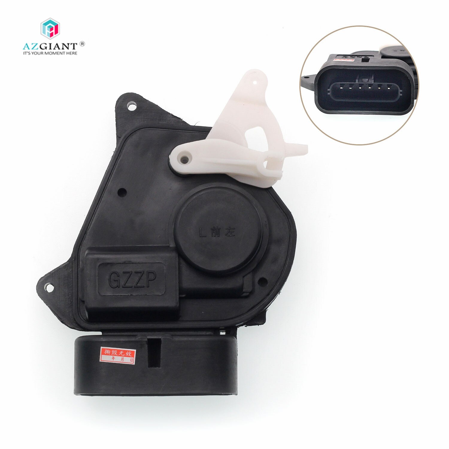 Original Car Door Lock Motor Central Control Door Lock Motor for Lifan 620 X60 Left Right Front Rear: frontright lifan x60