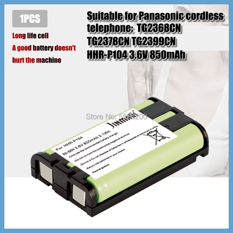 3.6V 850mAh HHR-P104 Cordless Phone Battery Ni-MH HHR P104 TG5242 KX-TG5243 KX-TG5421 KX-TG5451: 1PCS