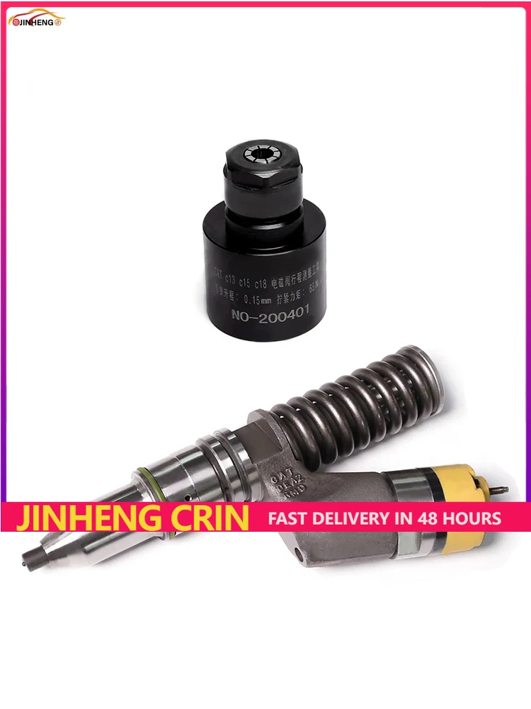 EUI EUP C13/C15/C18 Injector Solenoid Valve Stroke Travel Measuring Oil Return Collector Repair Tool For CAT Video Guide