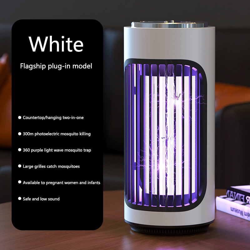 Xiaomi Mosquito Killing Light fotocatalizador descarga eléctrica Mosquito Killer para dormitorio sala de estar escritorio montado en la pared: Amarillo cálido
