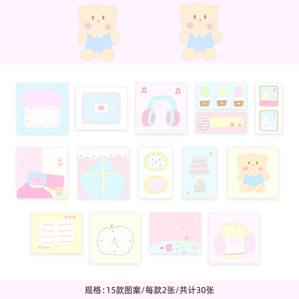 WAKAWAKA Cute Korean Deco Sicker for Scrapbook Stationery Diary Decoration Scrapbooking Journal Sketchbook Stickers Aesthetic: WHITE