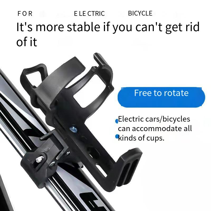 Elektrische auto waterbekerhouder Punch gratis fiets voor algemeen gebruik Mountainbike bidonhouder Elektrische fietsuitrusting