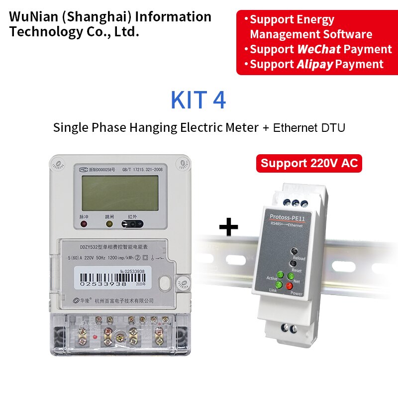 WuNian DDZY532 Single Phase RS485 Communication Meter Reading Real Time Power Monitor Remote Pull Closing Smart Electric Meter: Kit4 Ethernet Elfin