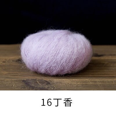 Top 5balls * 20g laine mérinos douce naturelle chinlon Mohair fil unique bébé bio Crochet fil X4028: 16