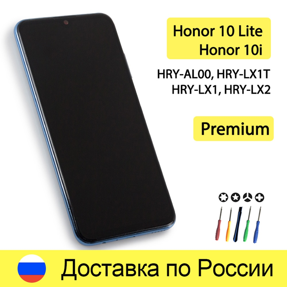 HRY-LX1 HRY-LX2 Lcd Für Huawei Honor 10 Lite Display Touchscreen mit Rahmen Screen Display Für honor 10i Lcd