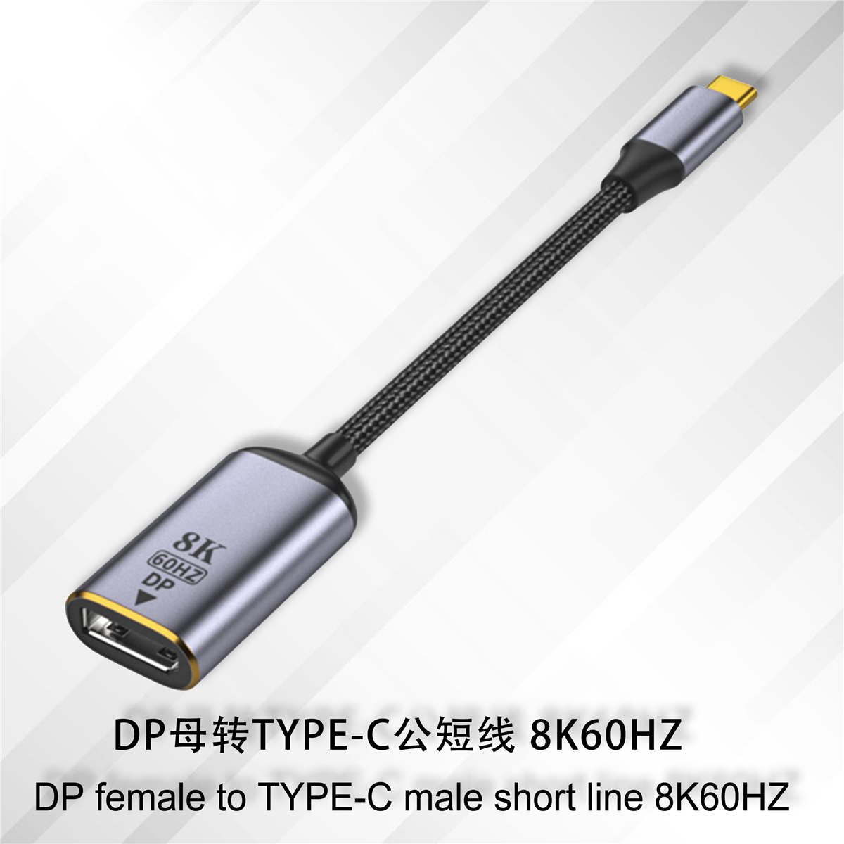 Adaptador de vídeo Premium HD 8K @ 60Hz compatible con HDMI 2,1 a USB-C, convertidor macho a hembra tipo C toDP/Mini DP HD, para ordenador portátil, TV, HDR: Verde militar