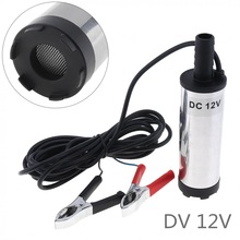 Universal DC 12V 38MM Portable Aluminium Alloy Car Electric Submersible Pump Fuel Water Oil Barrel Pump with 2 Alligator Clips