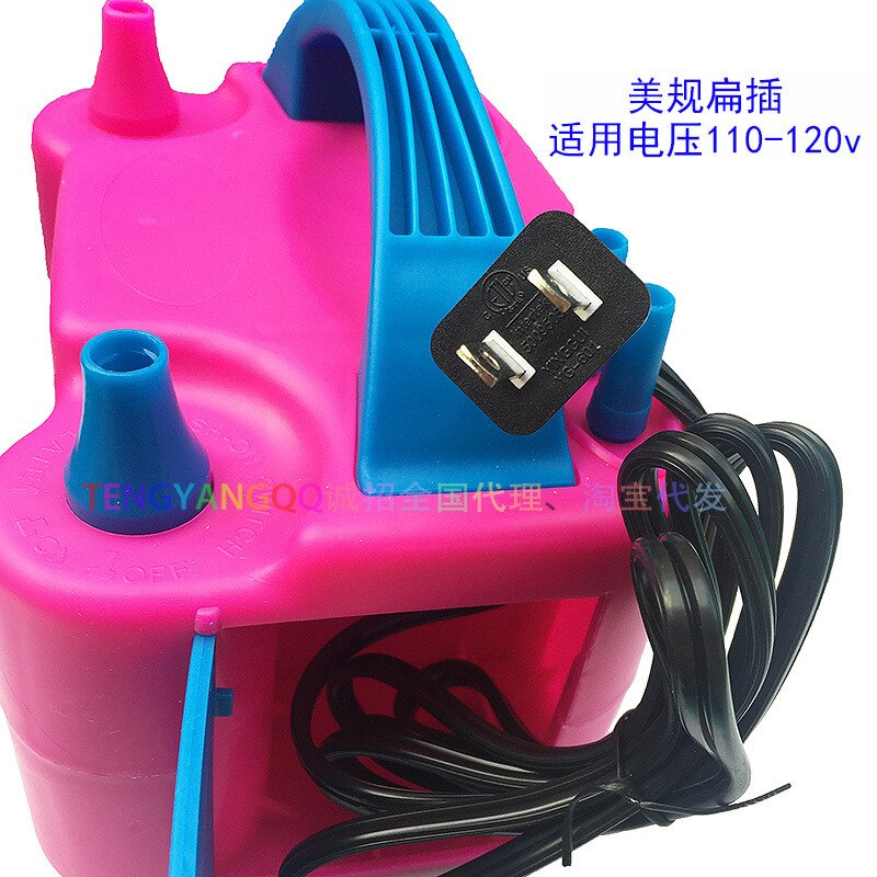 Portable Electric Balloon Inflator Pump Double Hole Nozzle Air Compressor Inflatable Electric Balloon Pump Air Blower Eu/US Plug: Us plug