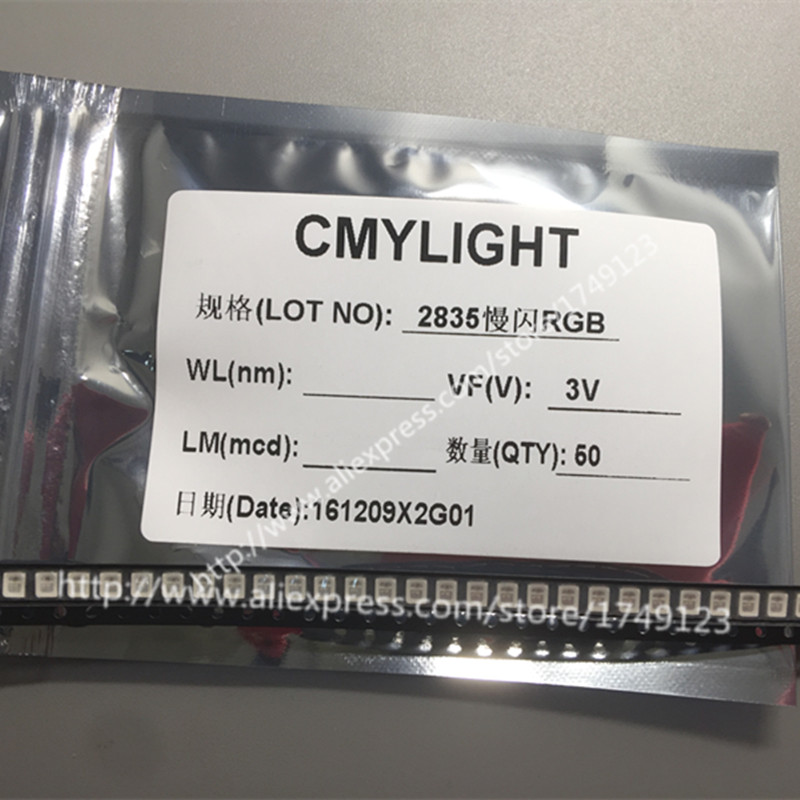 50PCS 2835 Colorful slow flash RGB SMD led