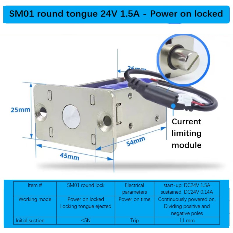 DC 12V 24V Small Electric Lock Concealed Plug Lock Power Off Unlock Continuous power on Embed Installation For Door: MULTI