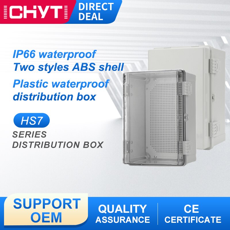 HS7 IP66 Outdoor Surface Mounted Transparent Electrical Base Junction Box Tower Buckle ABS Plastic Waterproof Distribution Box