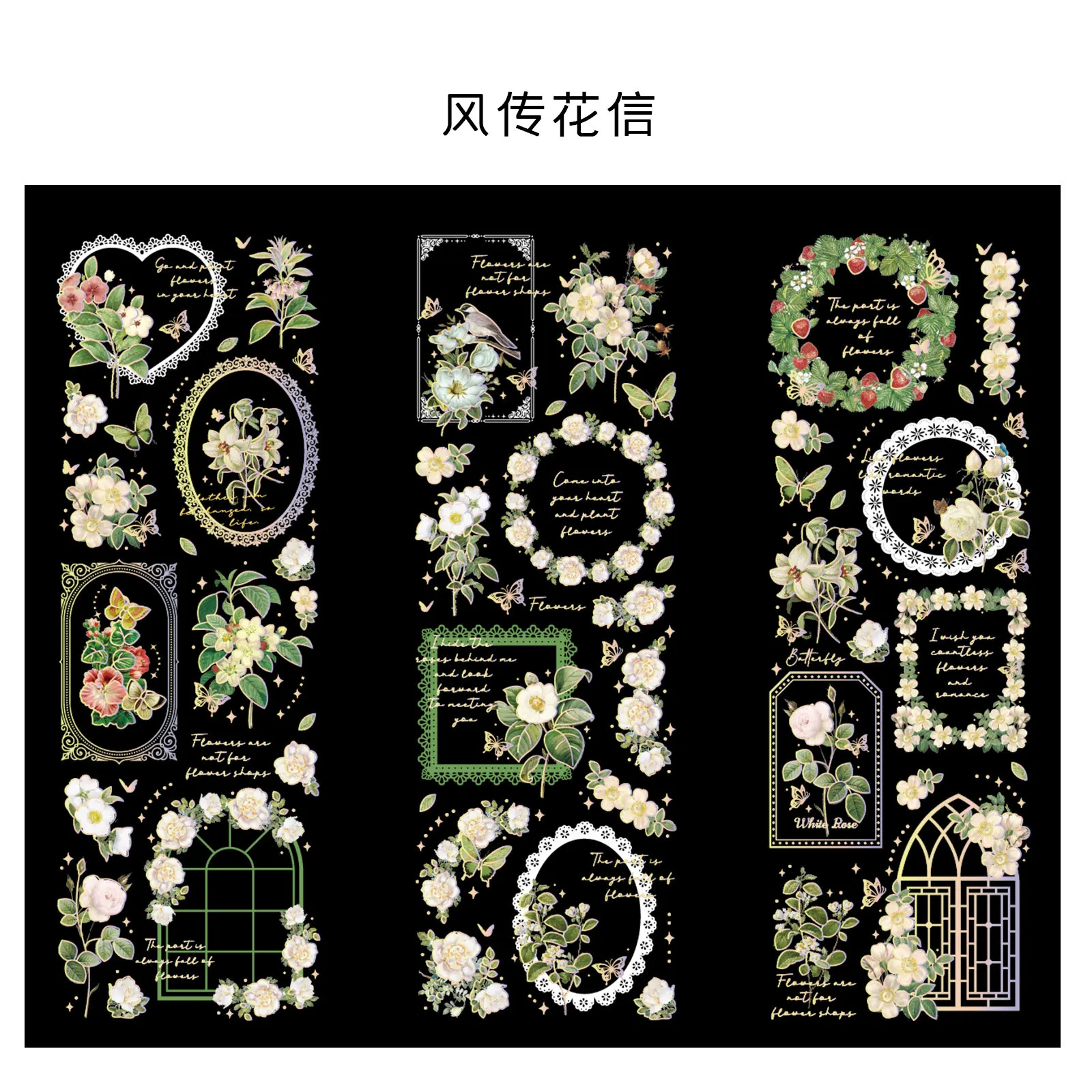 3 ark/pakke gennemsigtige stemplingsklistermærker vintage botaniske blomster sommerfugleklistermærker til planlægningsjournal dagbog album deodorant: Rød