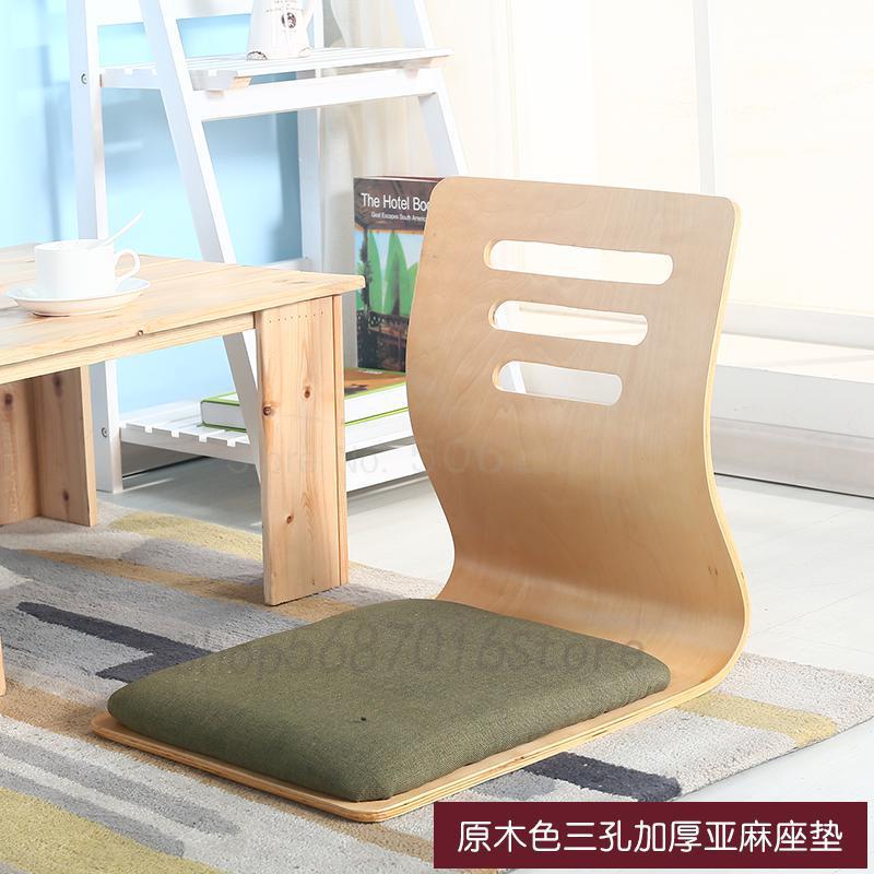Tatami et chambre chaise lit ordinateur chaise simple sans jambes dossier chaise tabouret japonais et coréen paresseux Qumu flotteur fenêtre chaise: same as picture2