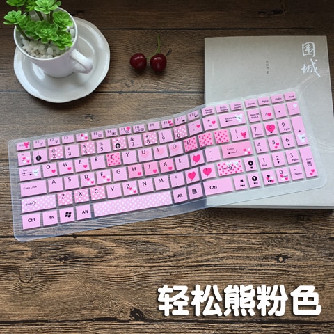 Voor Asus N751JK N751J N751JX N751 Jk J Jx X751l X751MA X751M X75N X751LA X751LB X751 17 17.3 ''Laptop toetsenbord Cover Skin