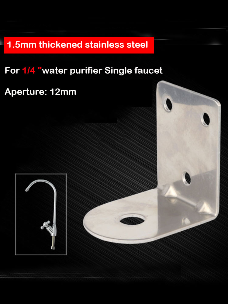 1,5mm verdickter Edelstahl 1/4 "1/2" Wasserhahn halterung Wasser auf bereiter Schwanenhals Wasserhahn Wand halterung Küchen zubehör: WHITE