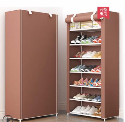 Multi-layer Shoe Rack Dustproof Fabric Assembly Shoe Storage Cabinet Stand Holder Space Save Shoe Organizer Rack pf082711: 8layer-Brown