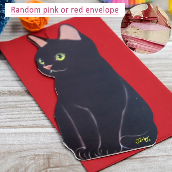 Carte d'invitation Mini chat pliant | Carte de vœux pour anniversaire, noël, fournitures de décoration,! 5 pièces