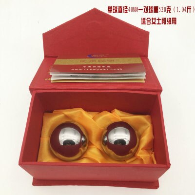 Staal Baoding Effen Hand Draaien Fitness Bal Handbal Acupunt Therapie Gezondheid Bal Midden Aged Hand Vinger Massage Bal: normal 40mm