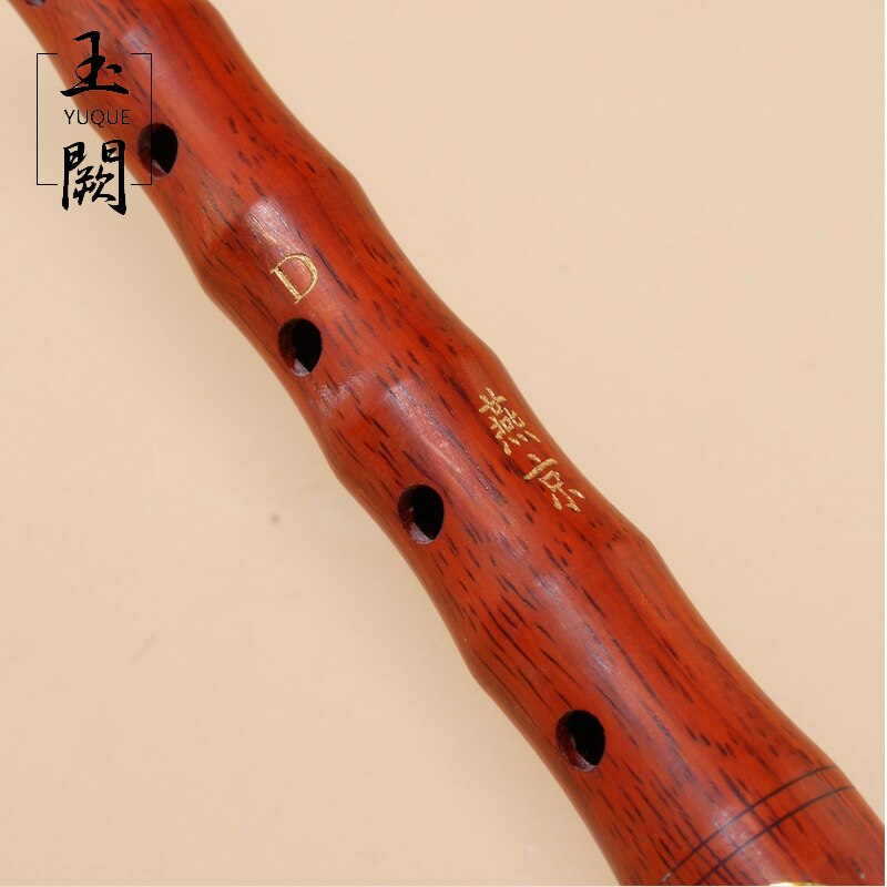 Palosanto de gran Suona/Shanai para principiantes folklórico de China instrumento Musical de viento Zurna/ Shanai/tecla Laba de C,D,F,G