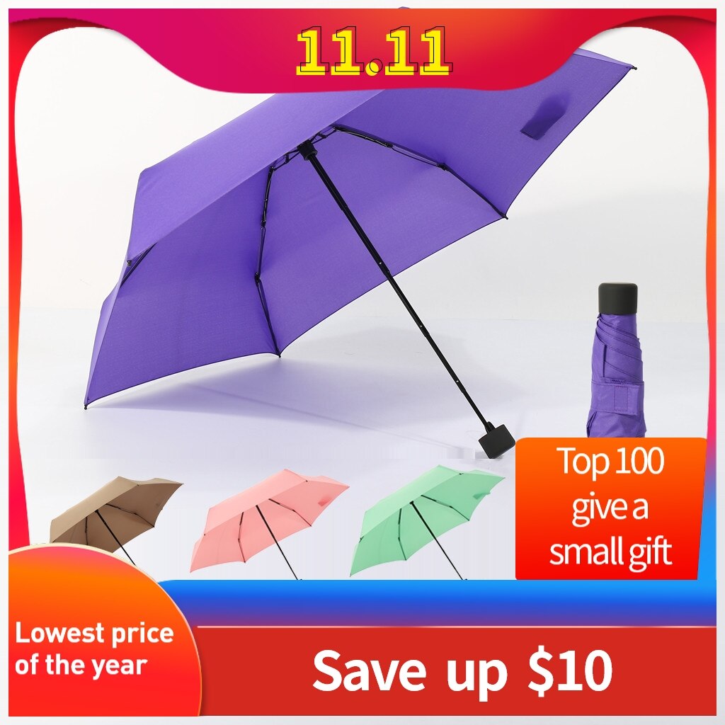Best price umbrella discount