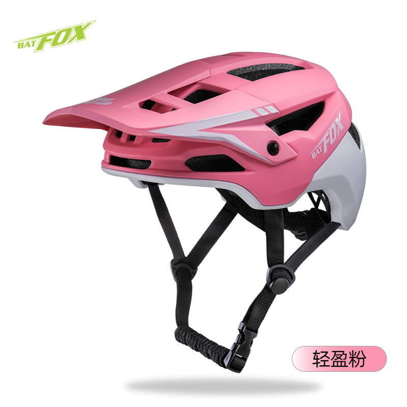 bat fox Helmets Mtb Men's Cycling Helmet casco bicicleta mtb Mountain Bike cascos para ciclismo adult mtb bicycle helmet: M / light yellow