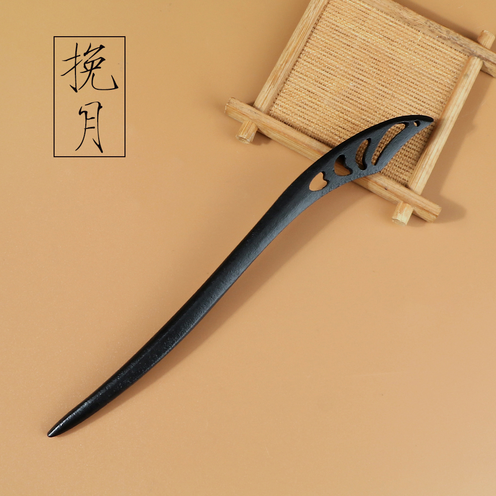 Bâton de cheveux chinois en bois, 16 styles, Hanfu traditionnel, fête, épingle à cheveux en bois sculpté à la main, couvre-chef pour femmes, accessoires de baguettes: Violet